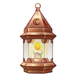 Mirage Lamp